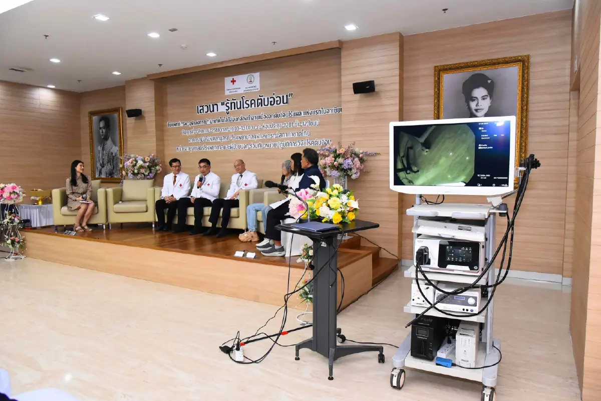 กัลฟ์มอบ 18 ล้านบาทหนุน รพ.จุฬาฯ จัดหาเทคโนโลยีส่องกล้องทำลายเนื้องอกตับอ่อนไร้แผล