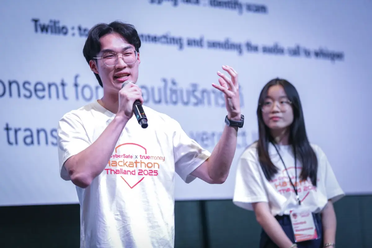 เปิด 3 ทีมแชมป์ Hackathon 2025 สร้างนวัตกรรมสู้ภัยไซเบอร์