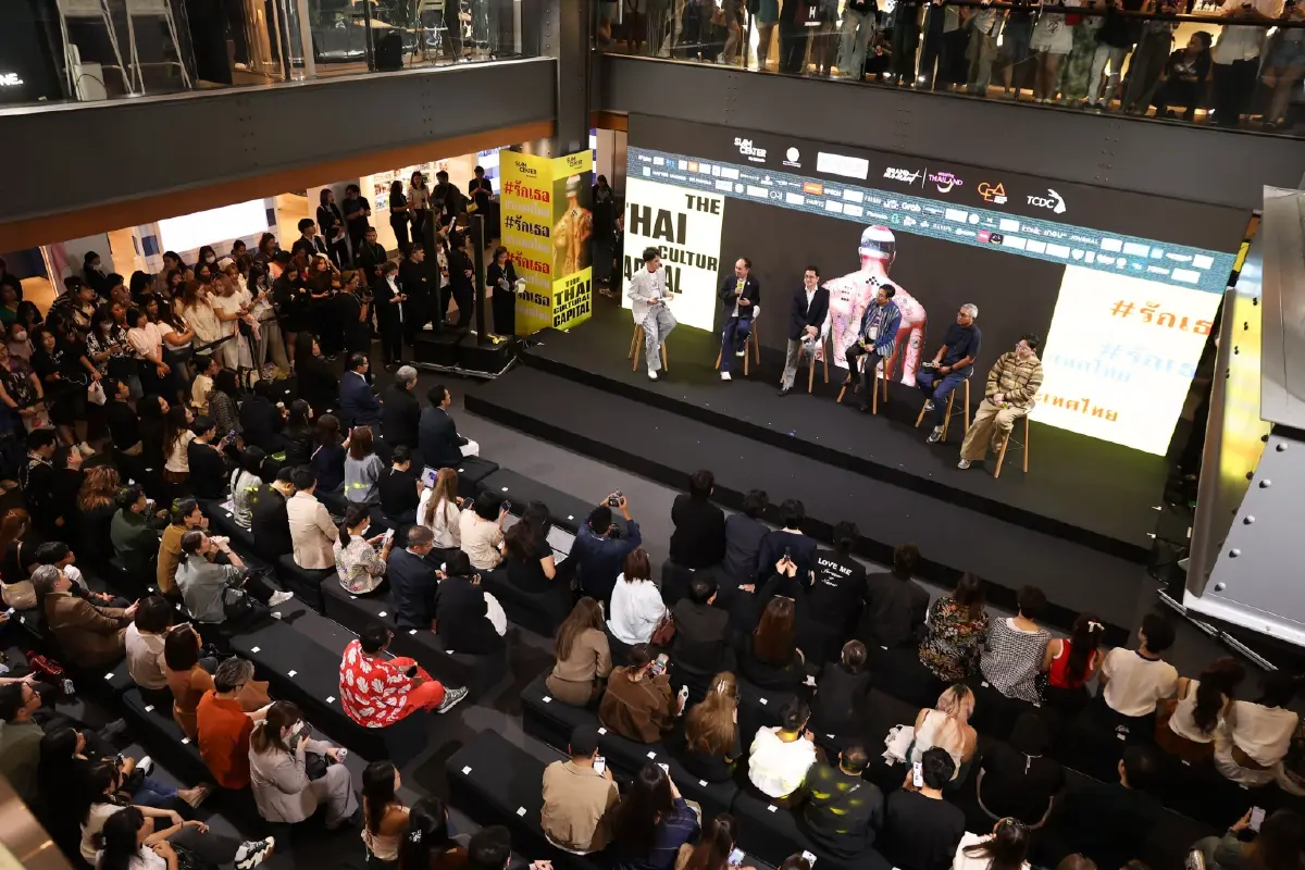 สยามเซ็นเตอร์ ผนึกพลังไทยสร้างสรรค์ ย้ำจุดยืน มหานครแห่งไอเดีย