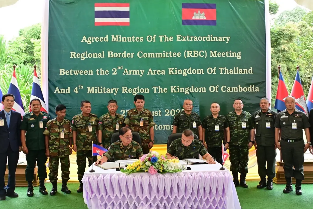 กองทัพภาคที่ 2 เผย ผลการประชุม RBC กัมพูชาตกลงลดการเผชิญหน้า