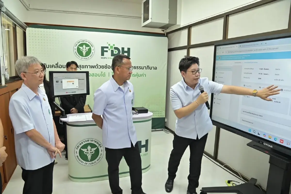 สธ.ประกาศผลงาน 6 เดือน ‘นโยบายเศรษฐกิจสุขภาพ’ 1.18 แสนล้าน