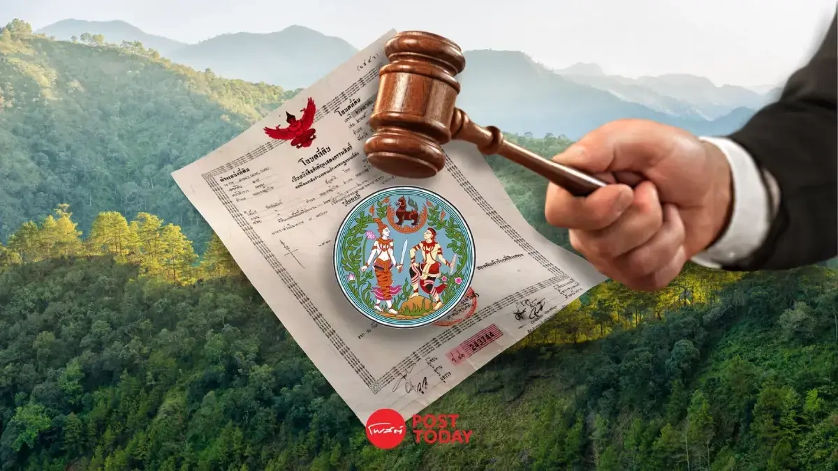 เปิดข้อมูลถือครองที่ดิน "เขากระโดง" ตระกูลชิดชอบ บริษัทเครือข่าย