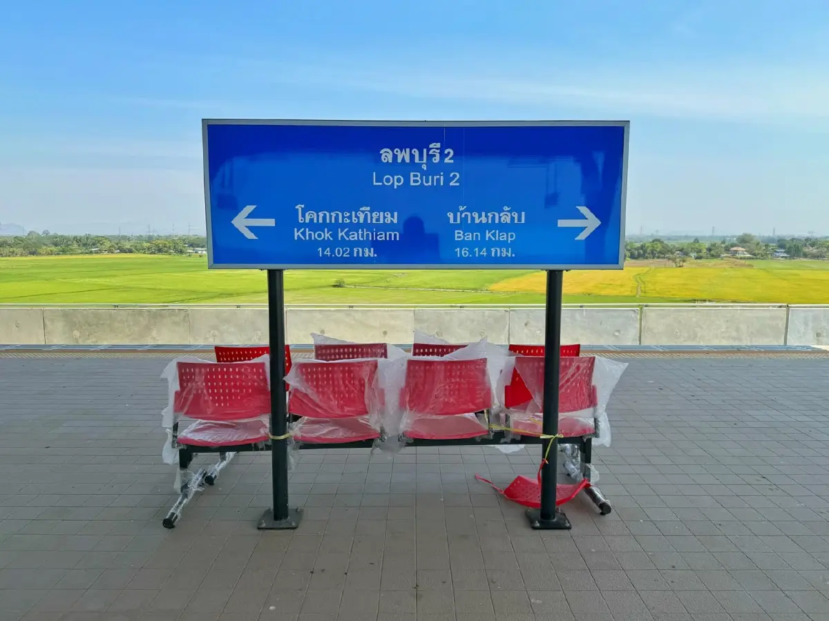 เจาะลึกรถไฟทางคู่ลพบุรี-ปากน้ำโพ ทางรถไฟยกระดับยาวสุดในไทย