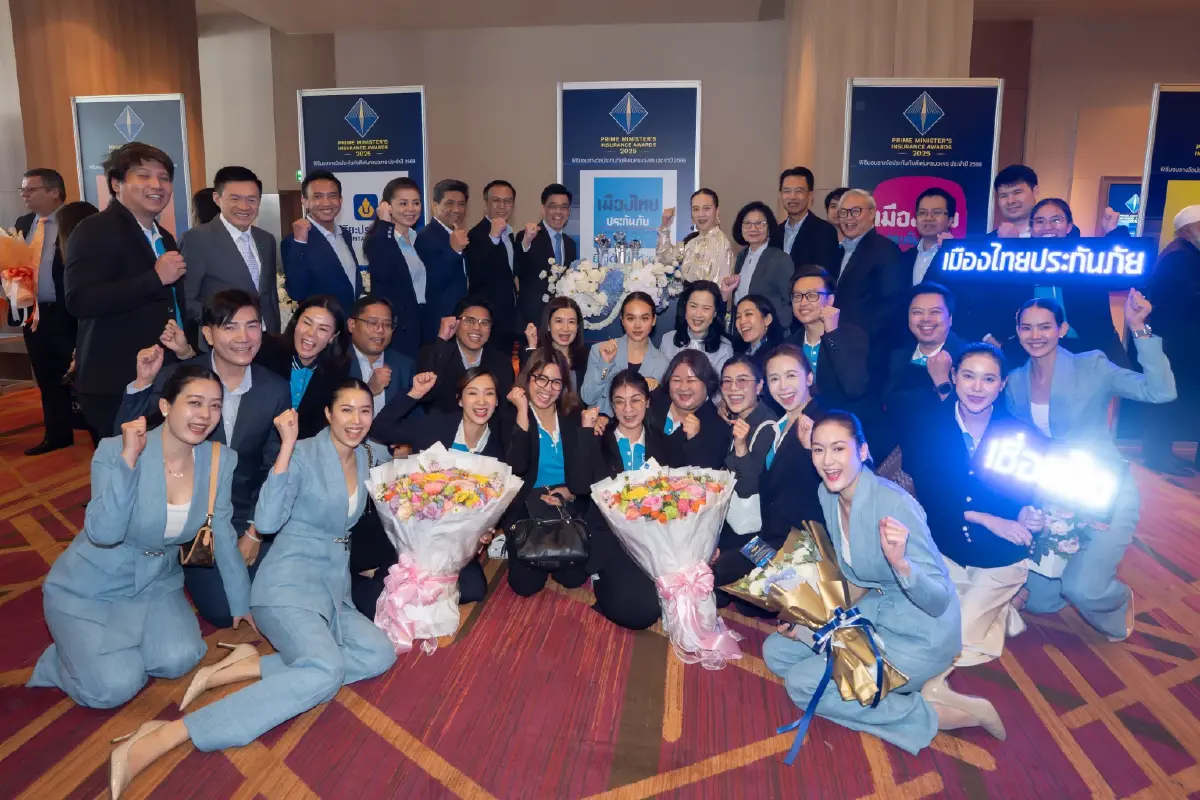 “มาดามแป้ง” นำทีมเมืองไทยประกันภัย คว้ารางวัลเกียรติยศสูงสุดจาก คปภ.