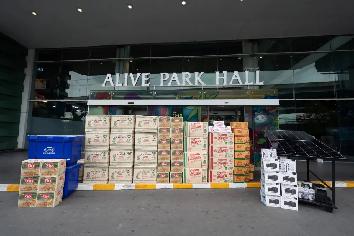 กลุ่มพูลผลมอบสิ่งของ 1 ล้านบาท หนุนกำลังใจทหารกองทัพภาคที่ 2