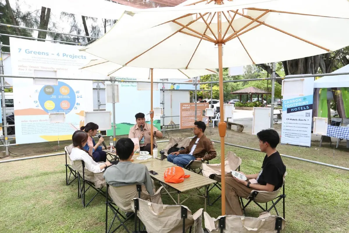 ททท. Amazing Green Fest 2025 ตอกย้ำภาพลักษณ์ท่องเที่ยวยั่งยืน