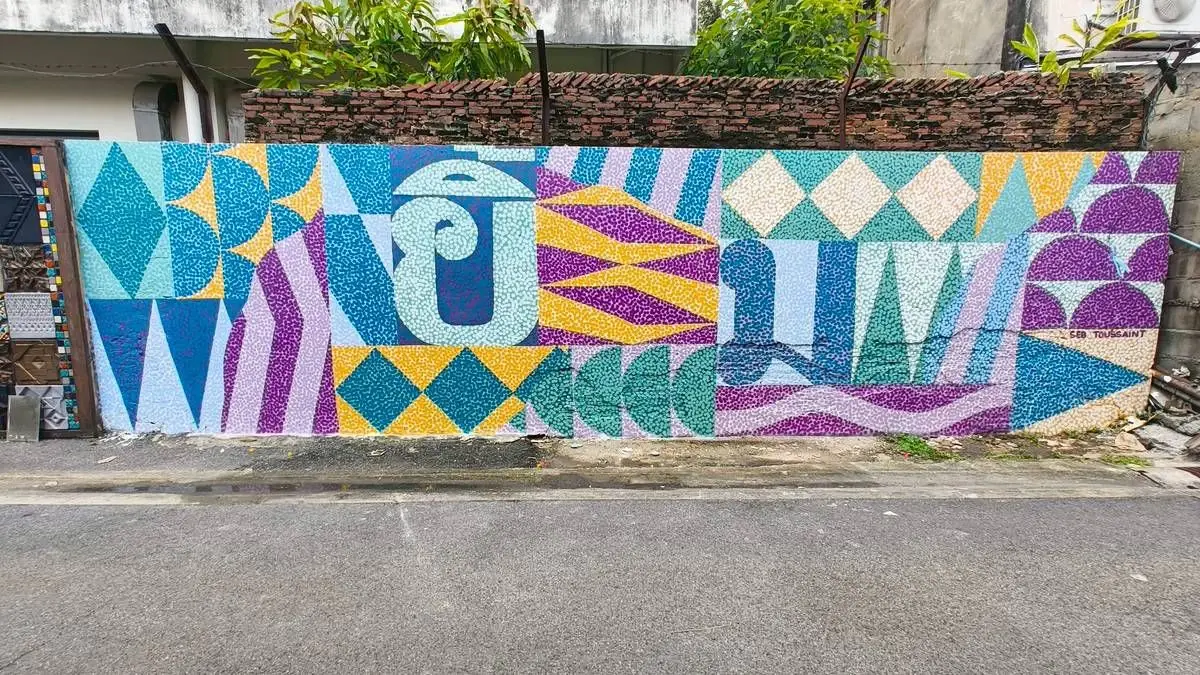 Krung Thep Creative Streets : ศิลปะฝาผนังเล่าเรื่องกรุงเทพฯ