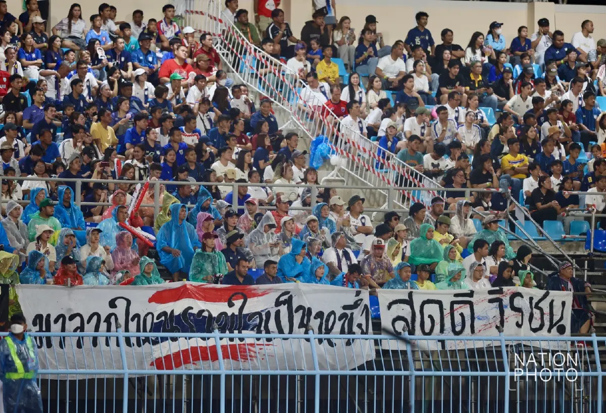 ผลบอล ทีมชาติไทย พ่าย อิรัก 0-1 ชวดแชมป์คิงส์คัพ ครั้งที่ 51