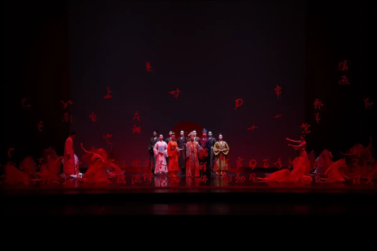 'ความฝันในหอแดง' จากวรรณกรรมคลาสสิกสู่บัลเลต์ ฉลอง 50 ปีไทย-จีน