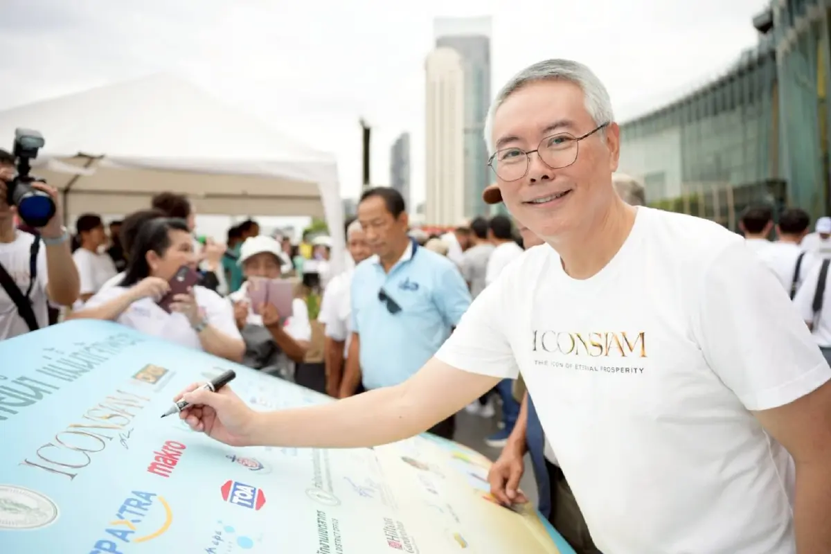 วันแม่น้ำโลก 2025 ไอคอนสยามผนึกทุกภาคส่วน ฟื้นฟูเจ้าพระยา