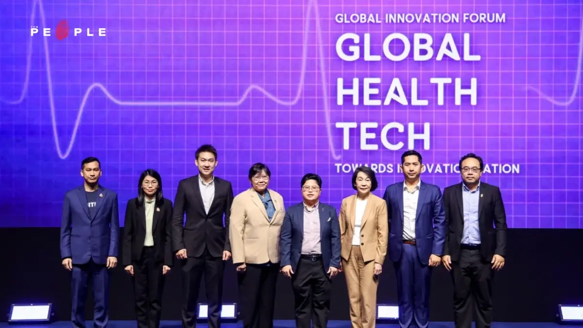 NIA จัดงาน Global Innovation Forum 2025 พร้อมเผยผลการจัดอันดับนวัตกรรมโลก