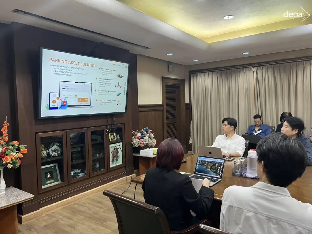 depa จับมือ กทม. เสนอโมเดล Parking Sharing ปลดล็อกที่จอดทั่วกรุง
