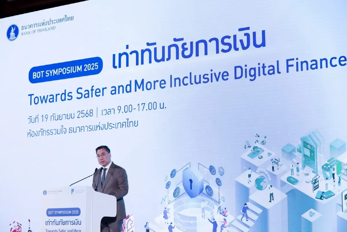 ธปท. โชว์ตัวเลขจัดการบัญชีม้าไปแล้วกว่า 2.8 ล้านบัญชี