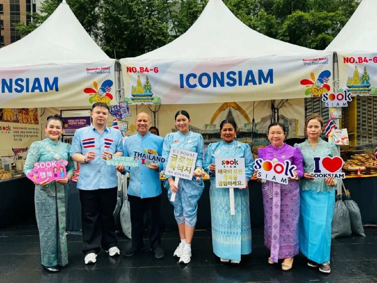 ไอคอนสยามบุกโซล! “สุขสยาม-ไอคอนคราฟต์” โชว์เสน่ห์ไทยสุดปัง