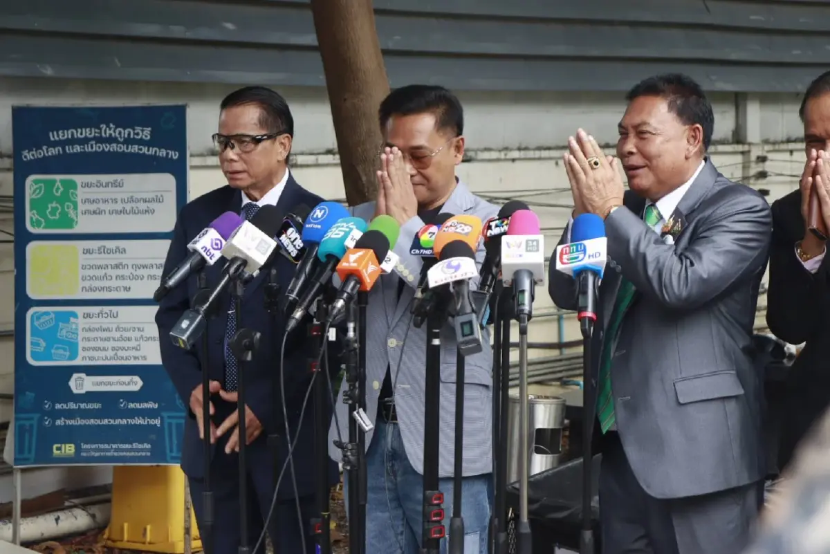 2 สส.พรรคประชาธิปไตยใหม่  &quot;ภูมิธรรม&quot; มองสำนึกผิด ถอนแจ้งความม.112