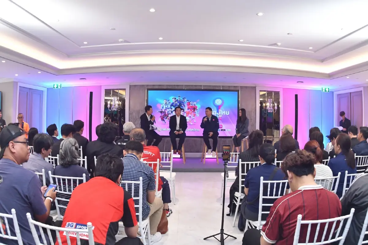 เมืองไทย CUP ถ้วยใหม่พลิกโฉมฟุตบอลไทย แชมป์รับ 5 ล้านบาท