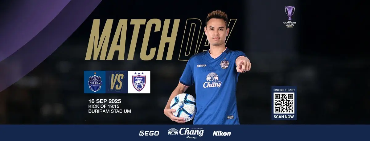 LIVE ถ่ายทอดสด บุรีรัมย์ ยูไนเต็ด พบ ยะโฮร์ ดารุล ทักซิม ACL อีลิท