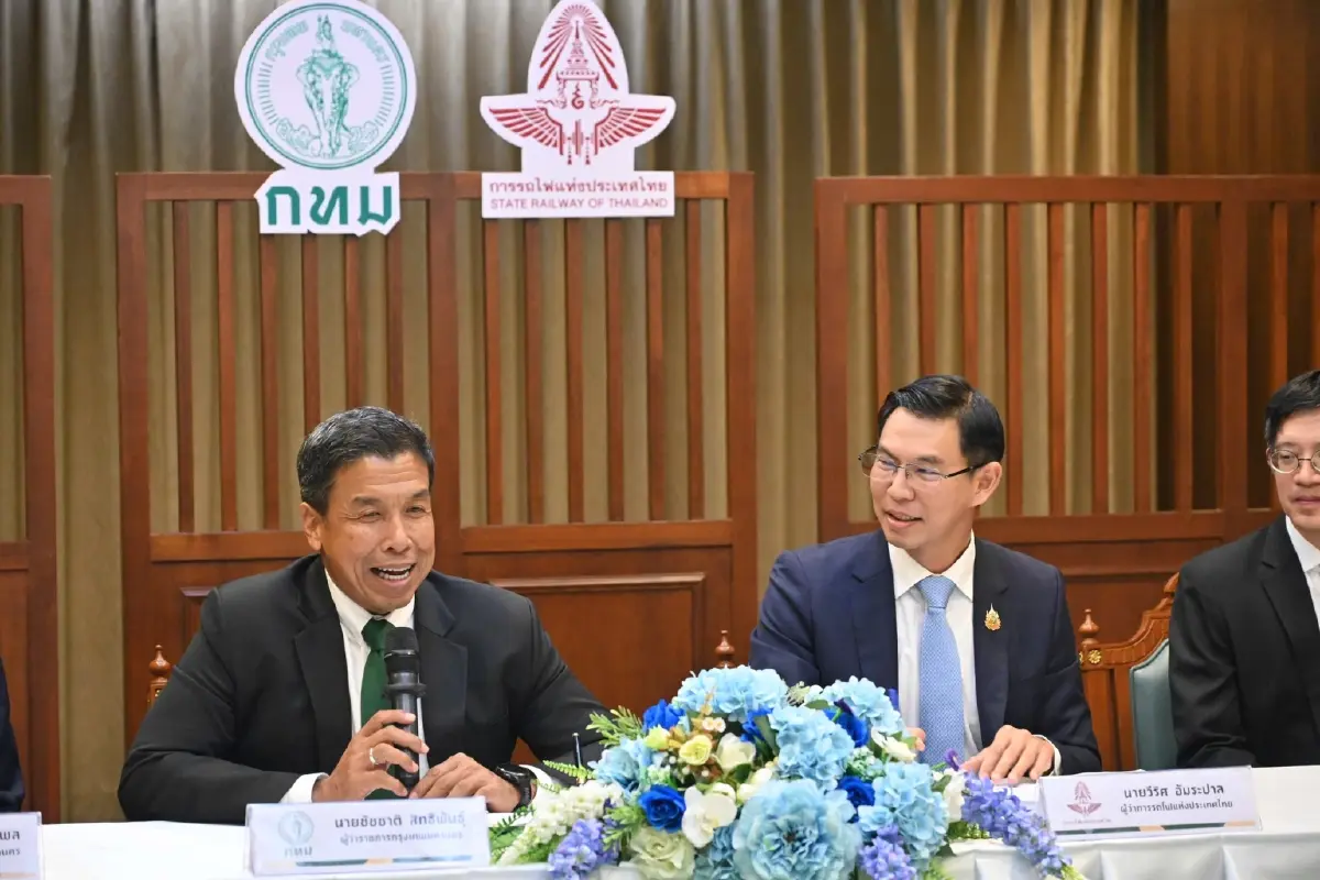 ชัชชาติลุยต่อ! ผนึก รฟท. จัดระเบียบใต้ทางด่วน-รถไฟฟ้าสายสีแดง