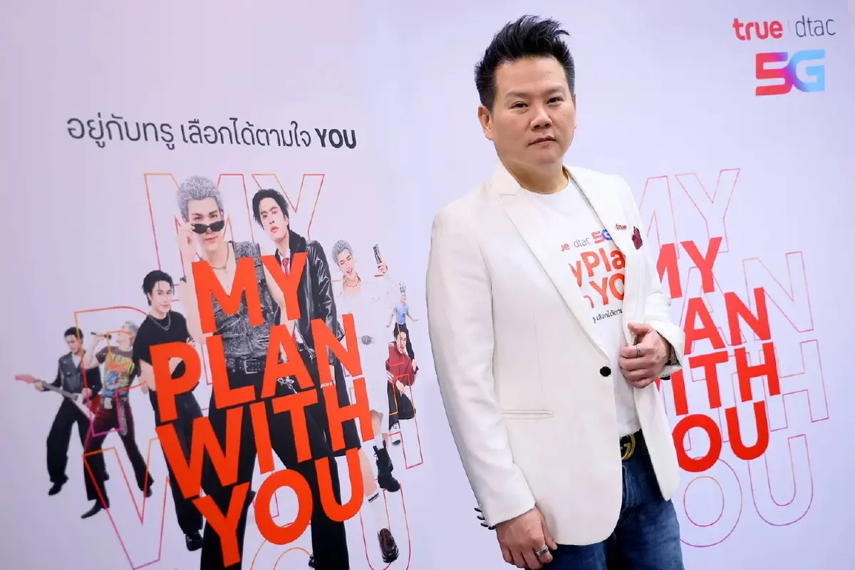 ทรูเปิดตัวแพ็กเกจใหม่ DIY ครั้งแรกในไทย ดึง GEMINI–FOURTH ร่วมสร้างสีสัน
