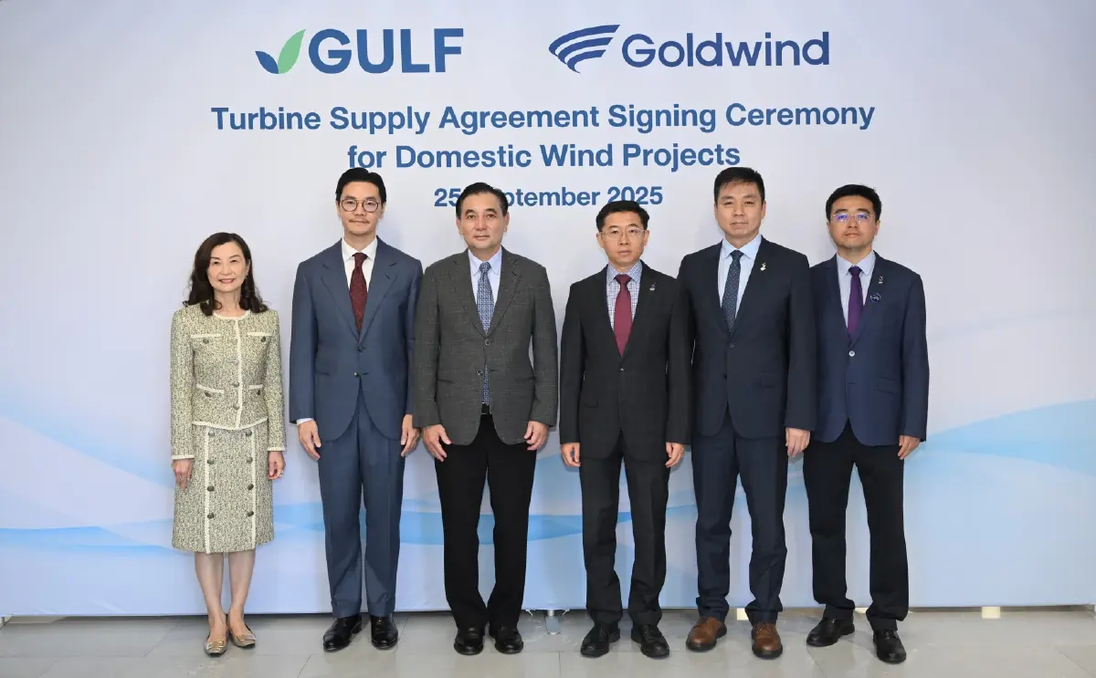 GULF ผนึก Goldwind ลงนามสัญญาจัดหากังหันลม สำหรับ 4 วินด์ฟาร์มในไทย หนุนขับเคลื่อนพลังงานสะอาด
