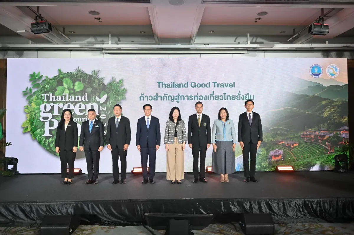 ไทยเปิดแผน Green Tourism 2030 ดันแหล่งเที่ยวสู่ Top 100 โลก