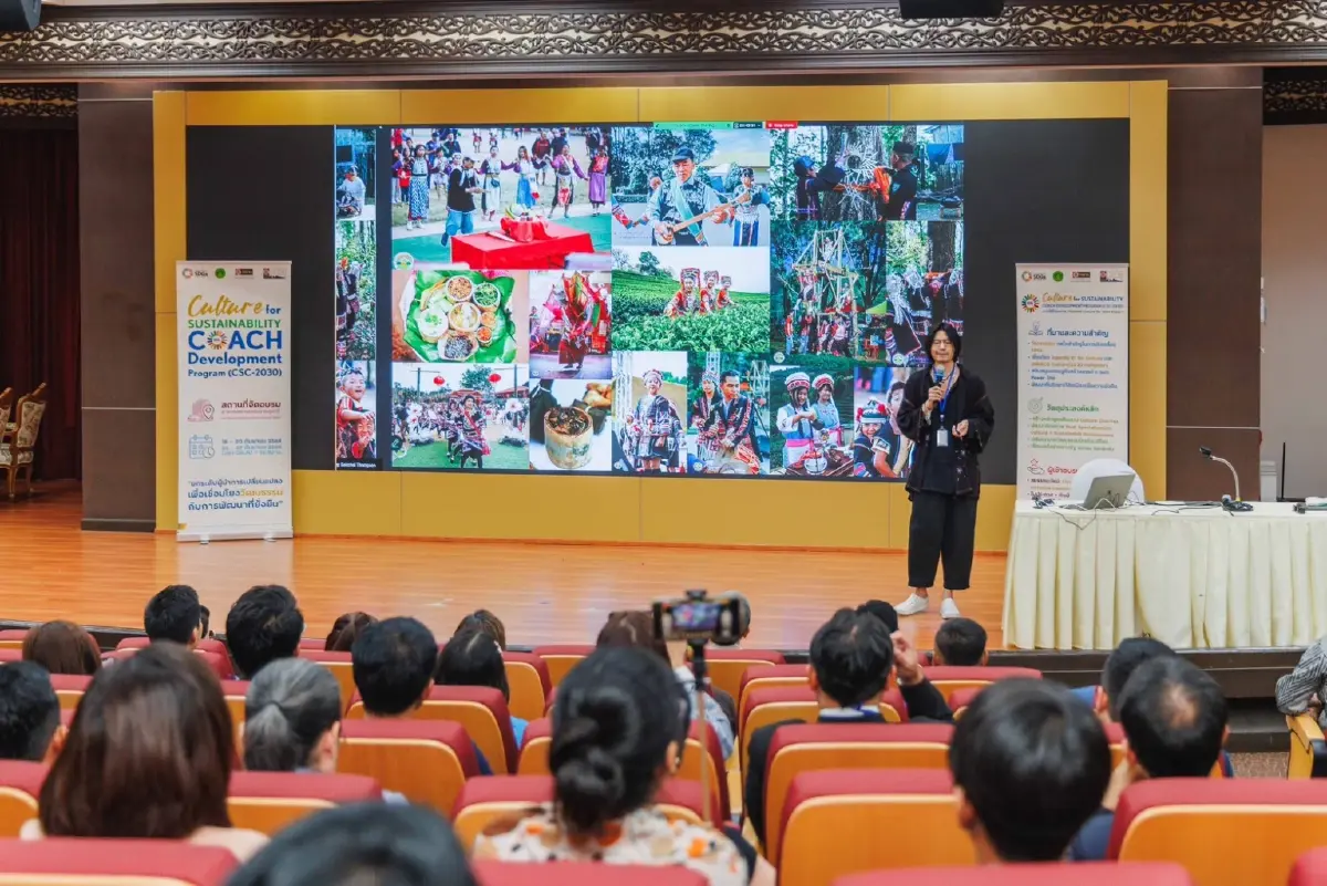 สวธ.–นิด้า ฉลองความสำเร็จก้าวแรก หลักสูตร CSC-2030 สู่เวทีโลก