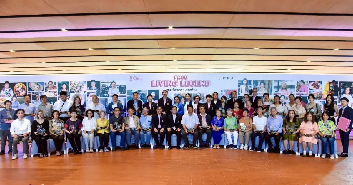 PMCU ยกย่อง 42 ร้านตำนาน 50 ปี ความทรงจำรั้วจุฬาฯ สามย่าน–บรรทัดทอง