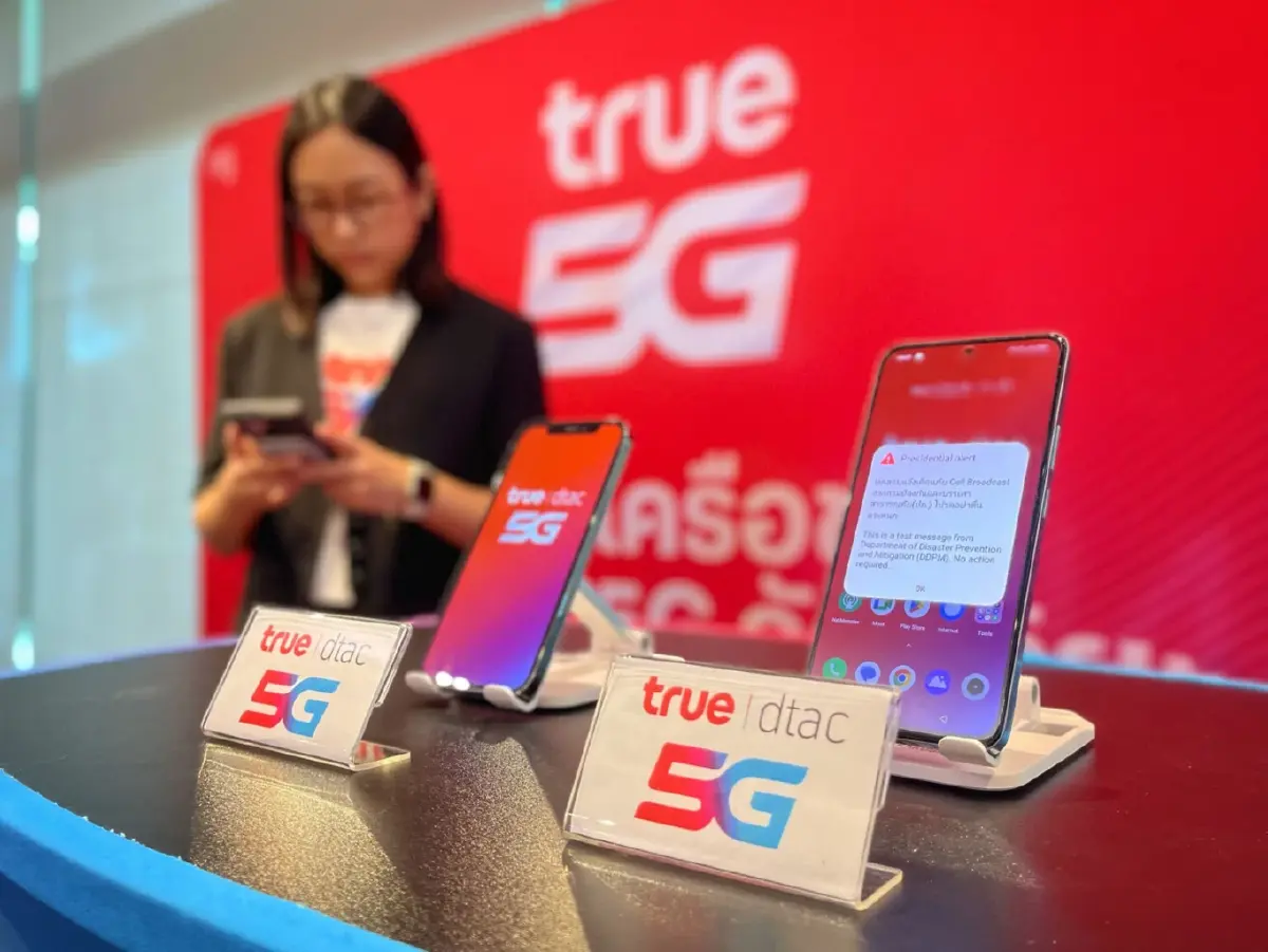ทรูหนุนภาครัฐ-ปภ. พัฒนาระบบแจ้งเตือนภัย “T-Alert” เตรียมทดสอบผ่าน True ID