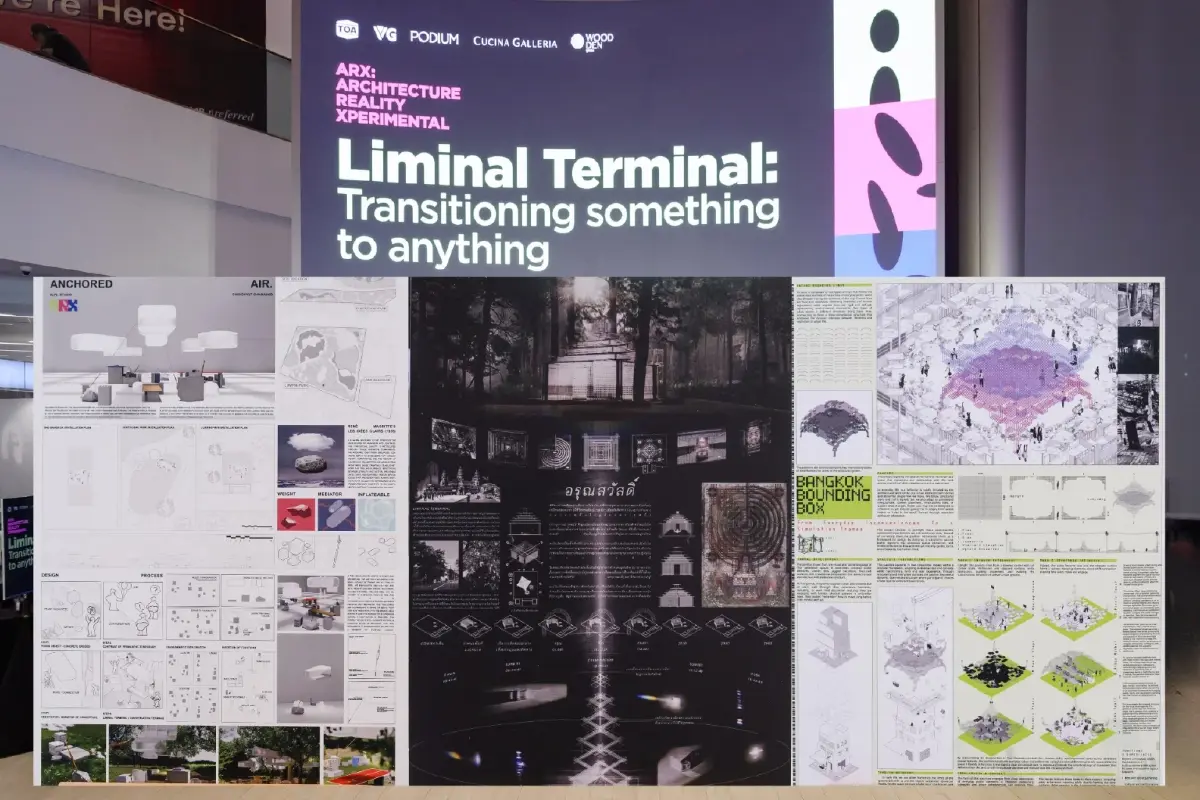 TOA มอบรางวัล ARX ปั้นเยาวชนนักออกแบบ จุฬาฯ คว้าแชมป์ รับ 150,000 บาท