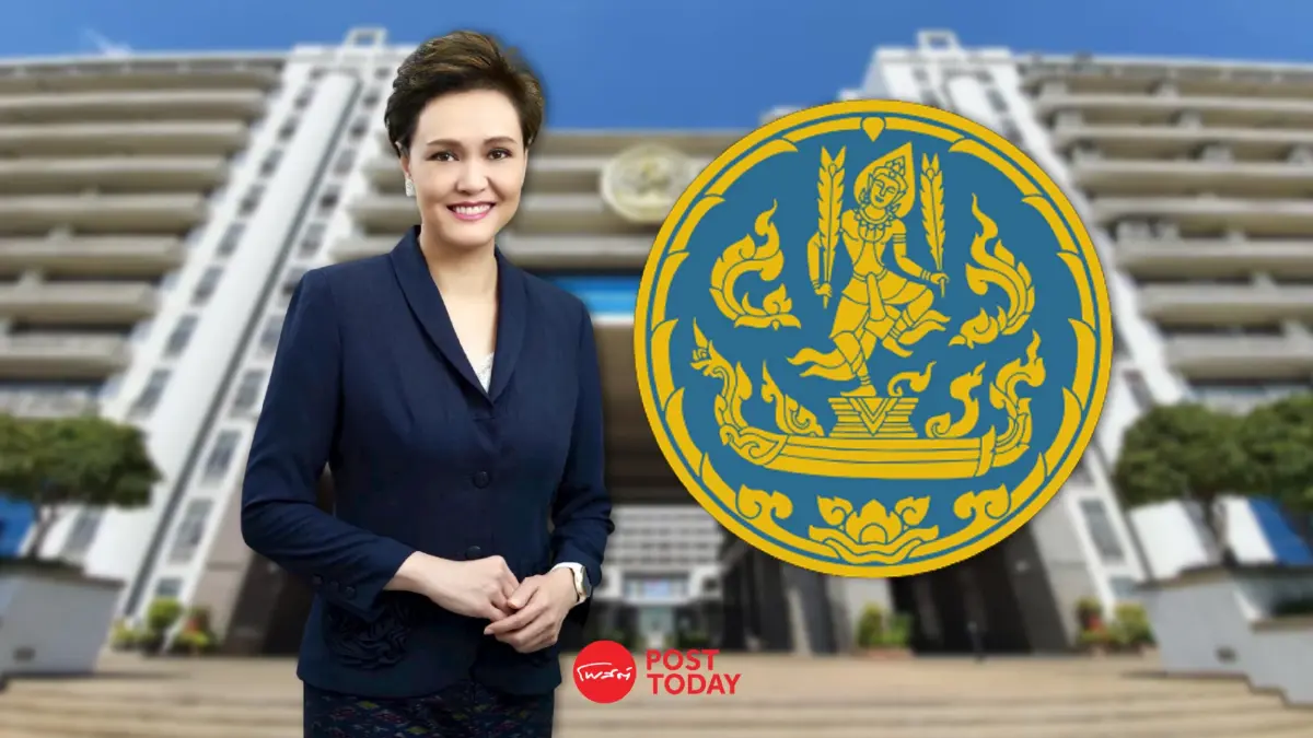 เกมใหญ่เริ่ม! "ศุภจี" ว่าที่รมว.พาณิชย์ ลาออกบอร์ด SCGP-KBANK แต่เก้าอี้ DUSIT ยังเงียบ! ลุ้นแถลงวันนี้