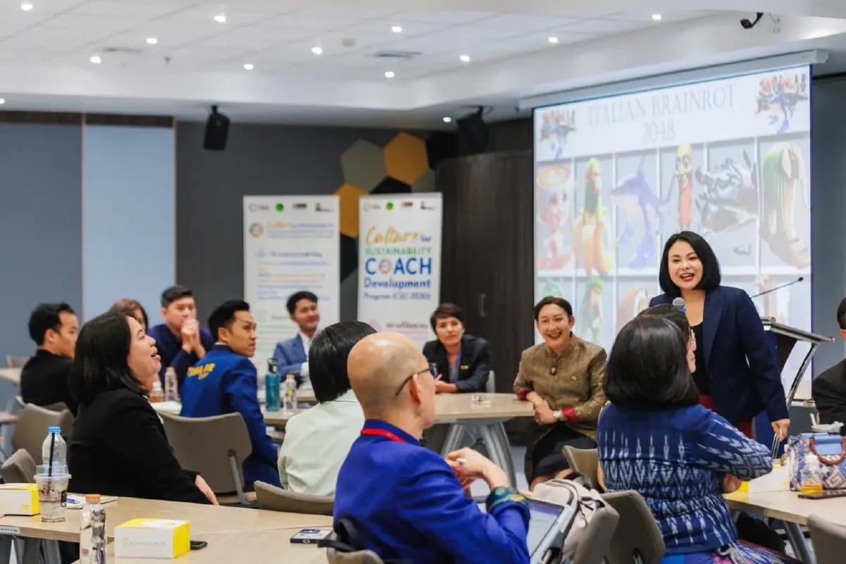 สวธ.–นิด้า ฉลองความสำเร็จก้าวแรก หลักสูตร CSC-2030 สู่เวทีโลก