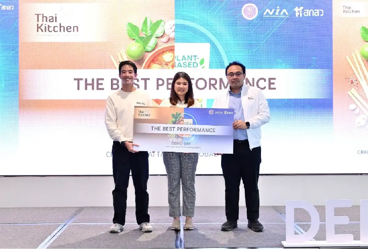 NIA เปิดเวทีแสดงนวัตกรรมอาหารไทยพร้อมขับเคลื่อนสู่ตลาดโลก