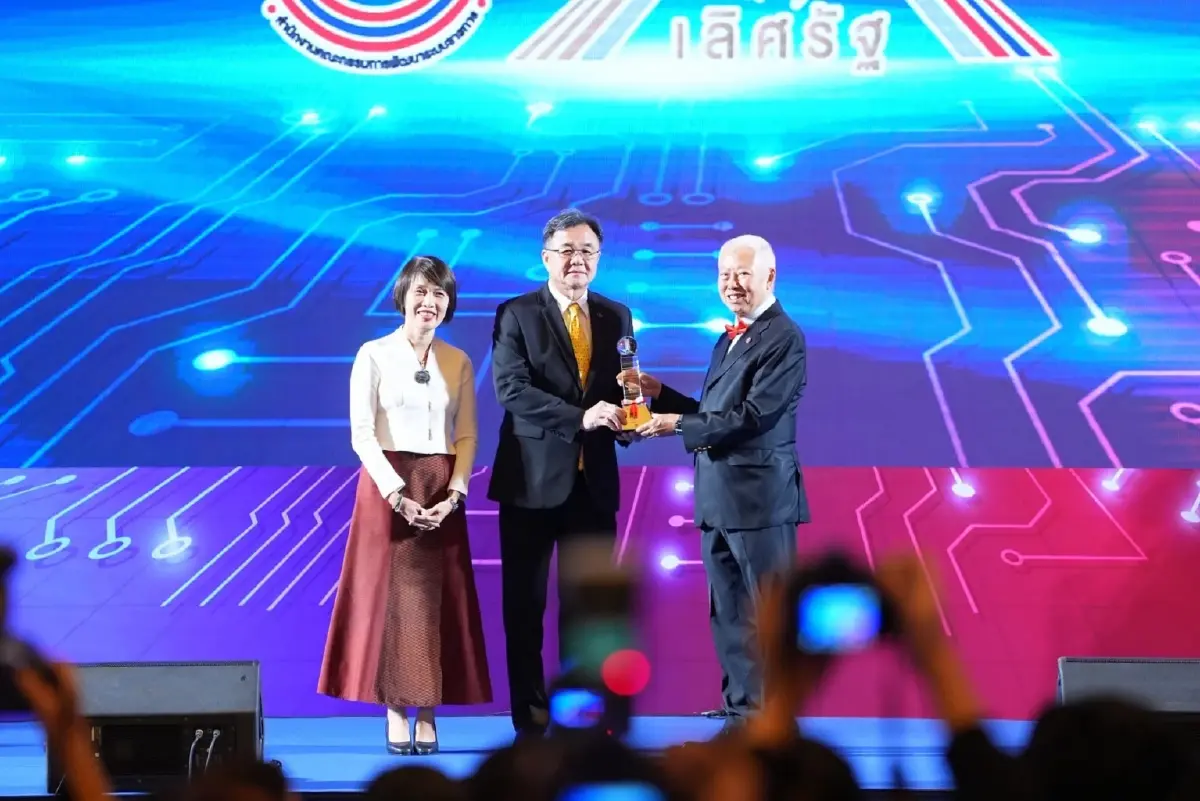 กรมที่ดินคว้ารางวัลเลิศรัฐ 3 รางวัล ตอกย้ำความสำเร็จในการยกระดับงานบริการสู่ระบบราชการ 4.0