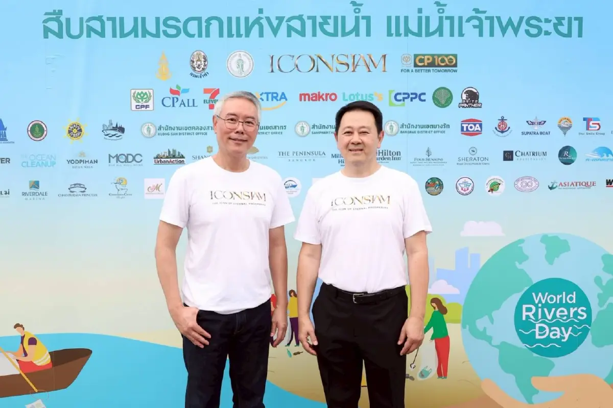 วันแม่น้ำโลก 2025 ไอคอนสยามผนึกทุกภาคส่วน ฟื้นฟูเจ้าพระยา