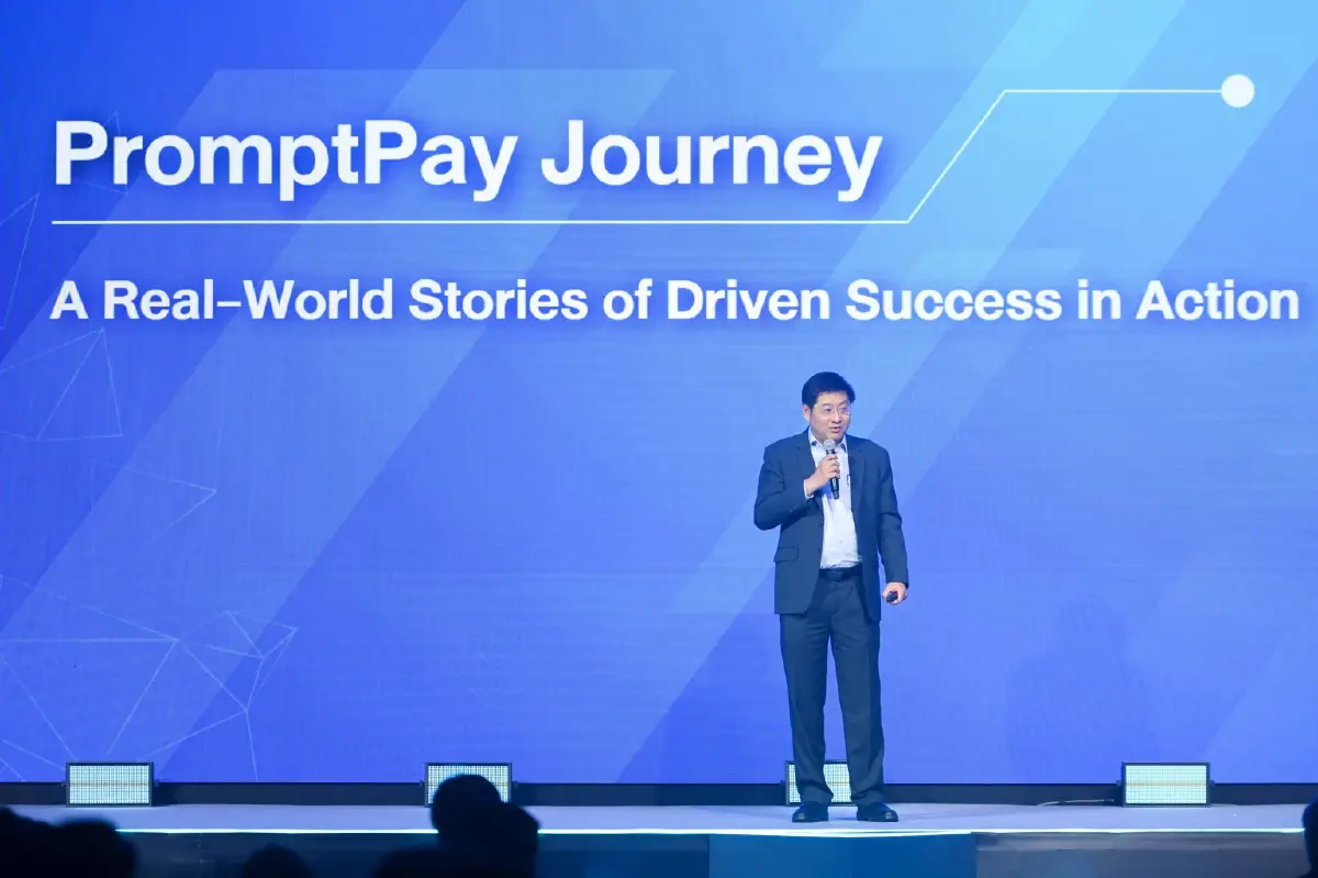 "NITMX" เปิดวิสัย เผยกลยุทธ์ PromptPay สู่มาตรฐานการเงินโลก