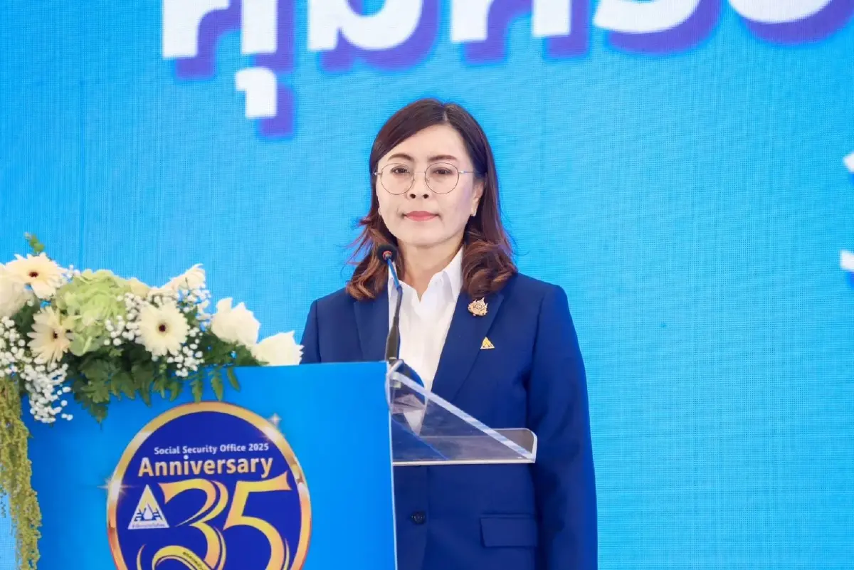 ประกันสังคมครบรอบ 35 ปี มอบโล่เชิดชูผู้ทำคุณประโยชน์และรางวัลสถานพยาบาล