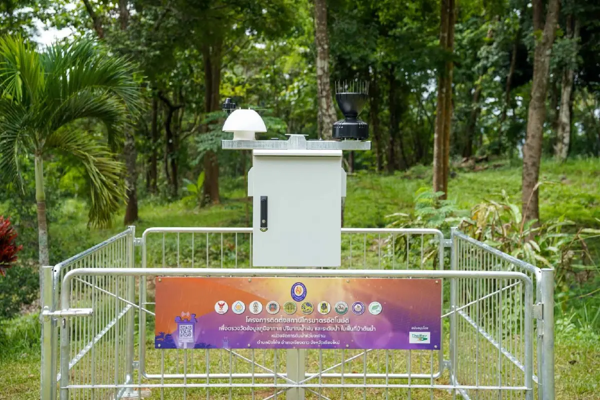 ไทยเบฟ เสริมศักยภาพระบบเตือนภัย 11 จังหวัด ต้นน้ำภาคเหนือ