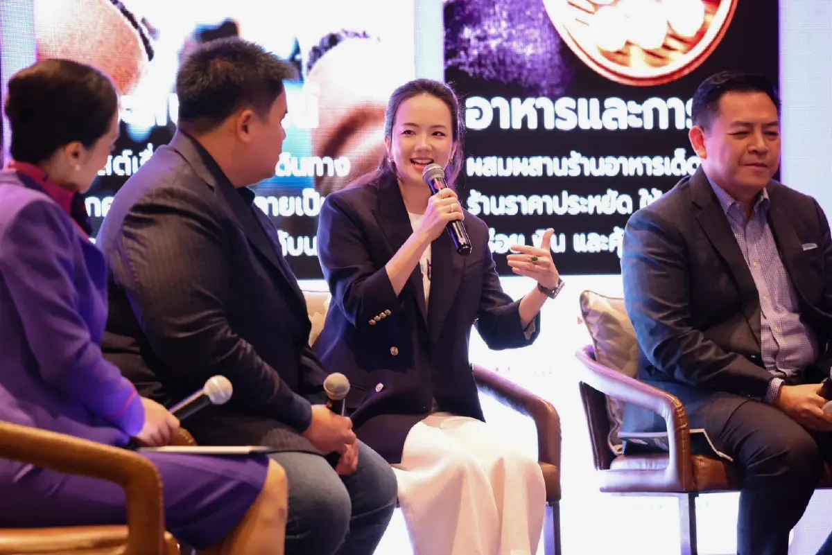 ส่องเทรนด์ท่องเที่ยวปี 2568: ไปไหนดี? ทำไมต้องฟูลเซอร์วิส?