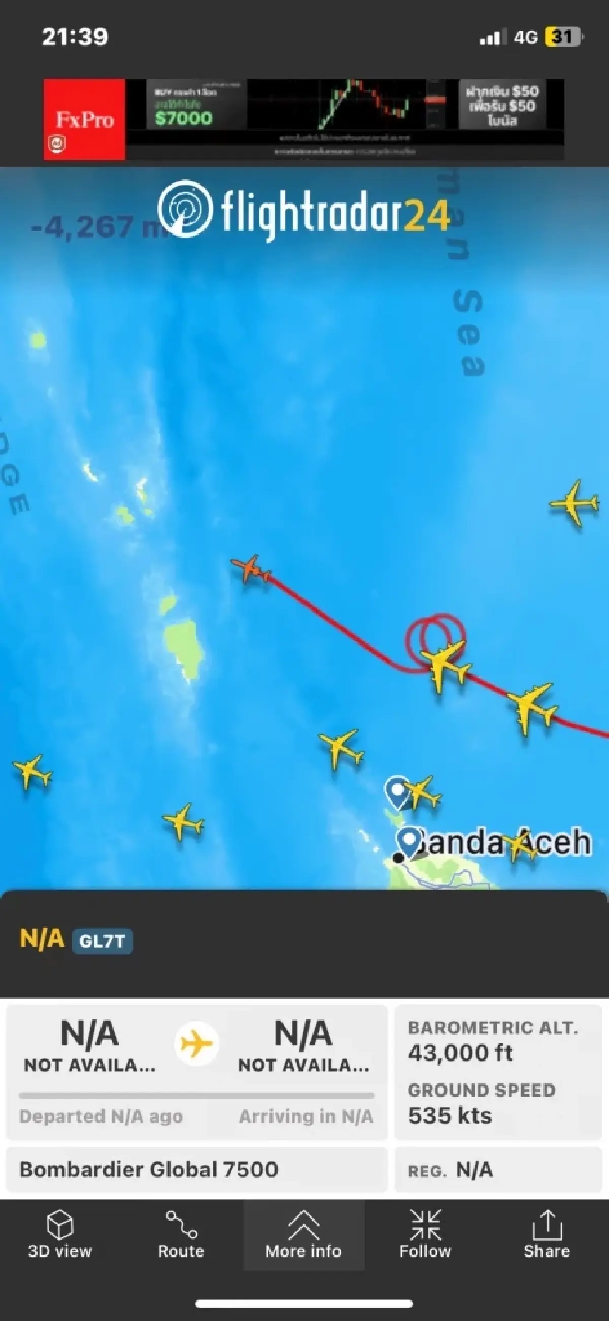 'ทักษิณ' เปลี่ยนที่หมาย จากสิงคโปร์ คาดมุ่งหน้า 'ดูไบ'