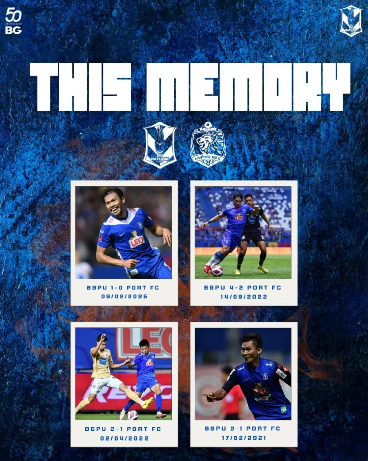 ถ่ายทอดสด บีจี ปทุม พบ การท่าเรือ เอฟซี ไทยลีก วันนี้ 25 ก.ย.68