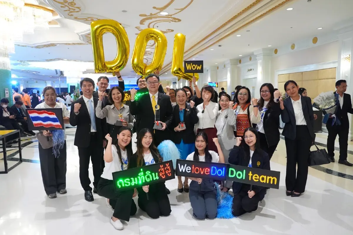 กรมที่ดินคว้ารางวัลเลิศรัฐ 3 รางวัล ตอกย้ำความสำเร็จในการยกระดับงานบริการสู่ระบบราชการ 4.0