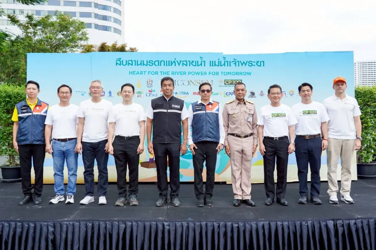 วันแม่น้ำโลก 2025 ไอคอนสยามผนึกทุกภาคส่วน ฟื้นฟูเจ้าพระยา