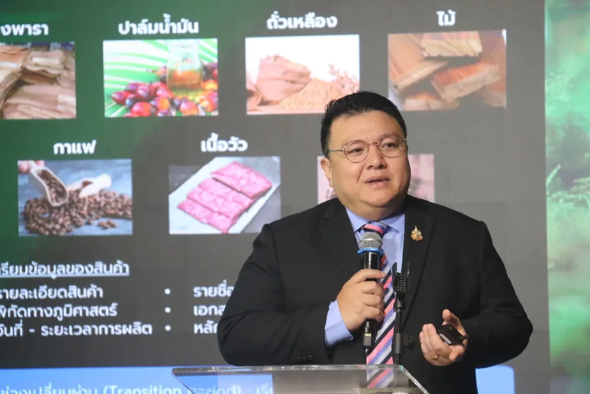 ดร.กิตติศักดิ์ พฤกษ์กานนท์ ผู้อำนวยการกองยุทธศาสตร์และความร่วมมือระหว่างประเทศ กรมการเปลี่ยนแปลงสภาพภูมิอากาศและสิ่งแวดล้อม