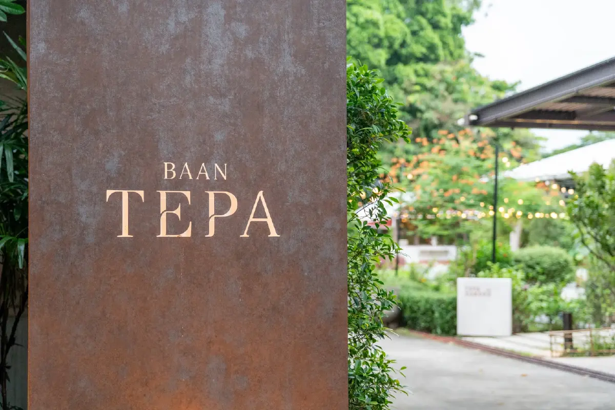 ICONSIAM มอบดินเนอร์สุดเอ็กซ์คลูซีฟกับเชฟตาม ที่บ้านเทพา