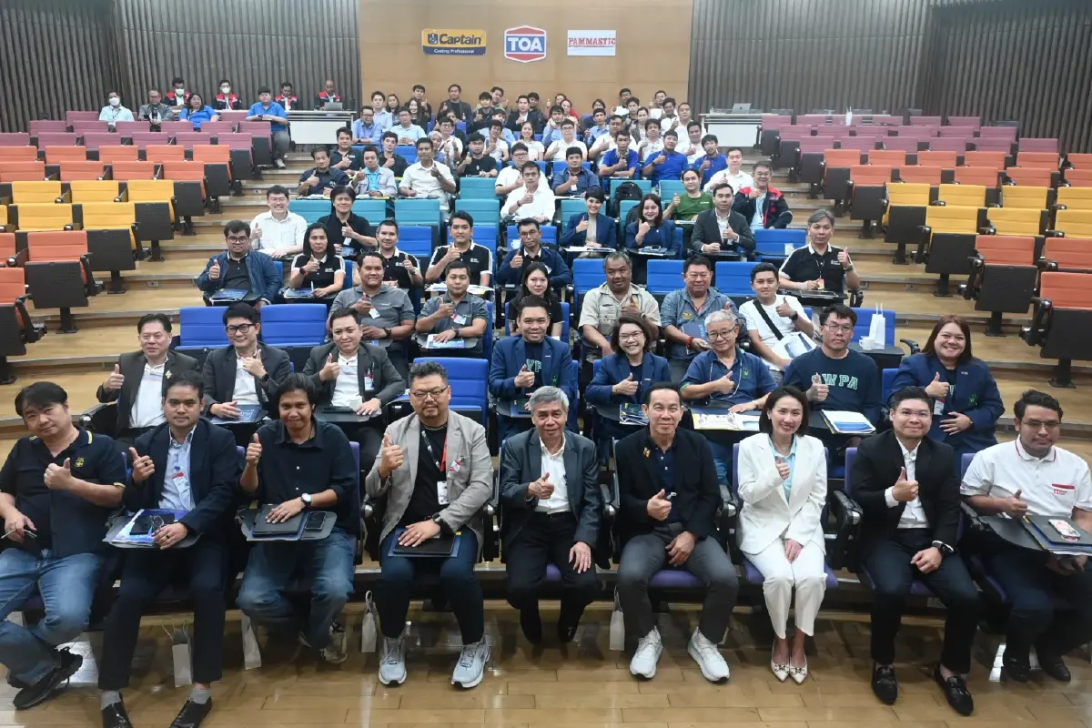 TOA ผนึกบริษัทบริหารอาคารทั่วไทย จัดสัมมนาใหญ่ยกระดับความปลอดภัย