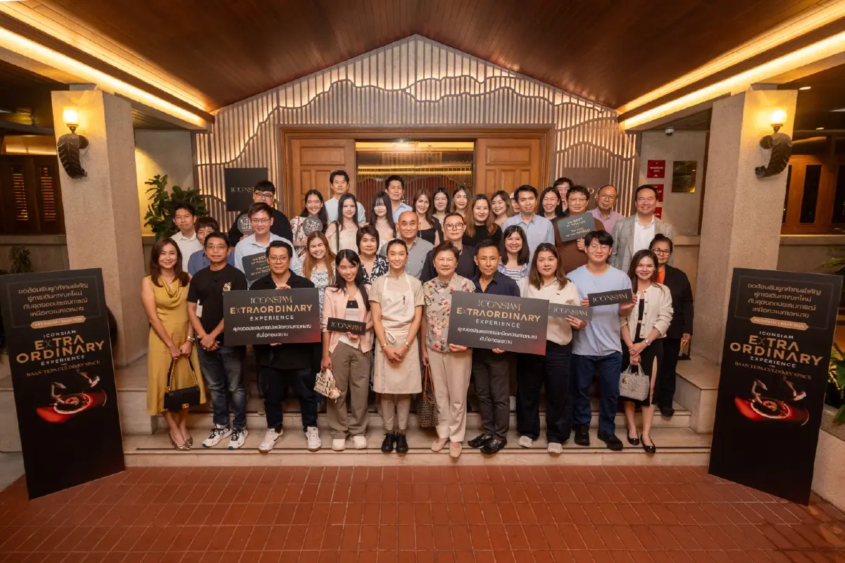 ICONSIAM มอบดินเนอร์สุดเอ็กซ์คลูซีฟกับเชฟตาม ที่บ้านเทพา