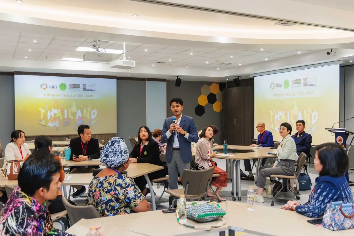 สวธ.–นิด้า ฉลองความสำเร็จก้าวแรก หลักสูตร CSC-2030 สู่เวทีโลก