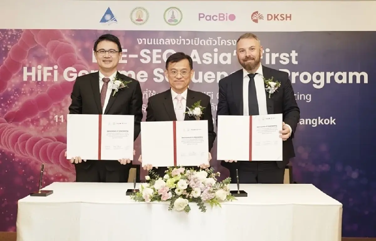 ภาพการเปิดตัวโครงการ LIFE-SEQ