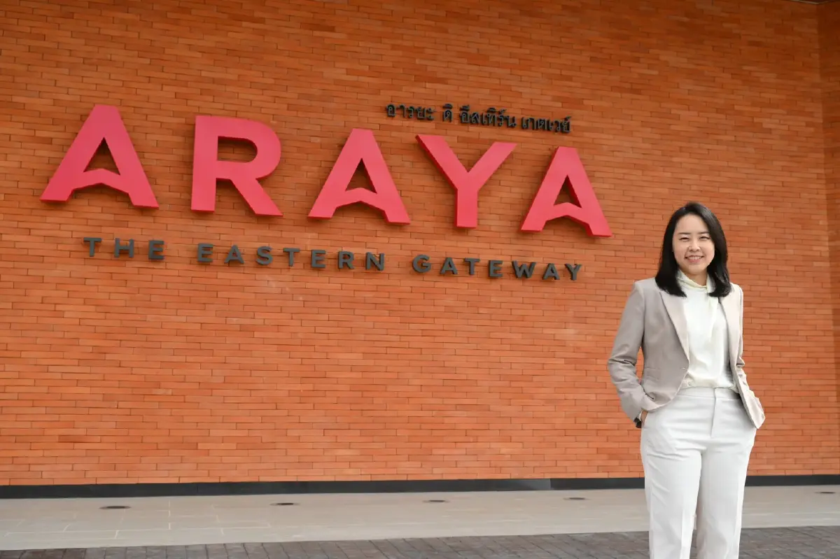 นางสาวกมลกาญจน์ คงคาทอง กรรมการผู้จัดการ บริษัท อารยะ แลนด์ ดีเวลลอปเม้นต์ จำกัด 