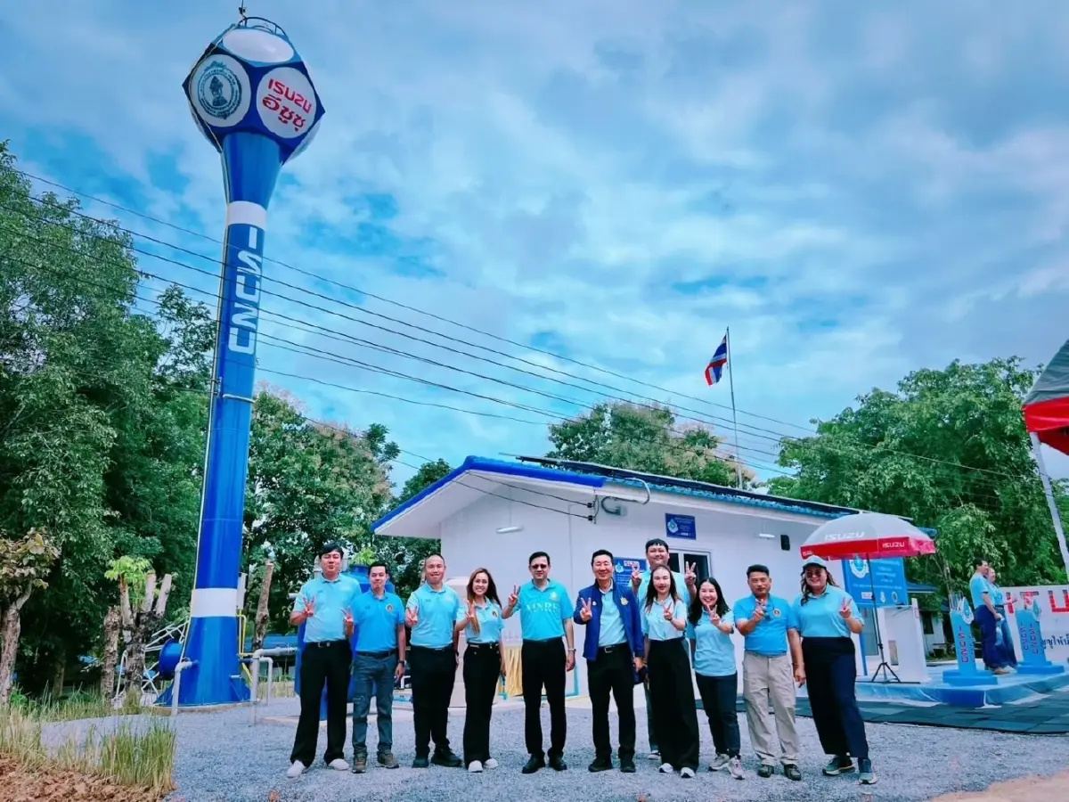 น้ำบาดาล-อีซูซุ จัดโครงการให้น้ำเพื่อชีวิตแห่งที่ 45 ที่กาญจนบุรี